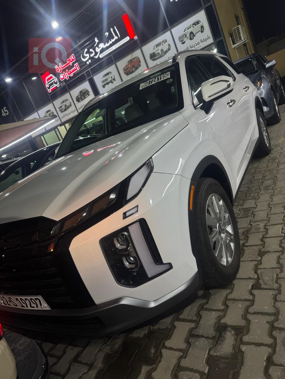 هیوندای پالیسەید